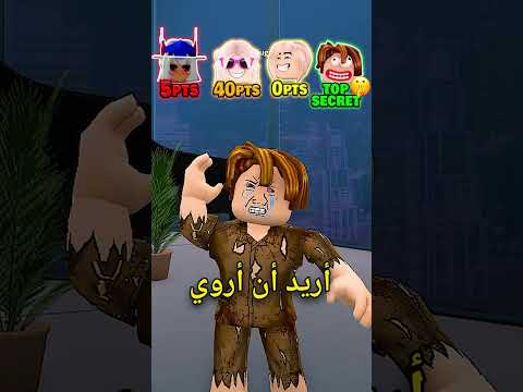 من يروي الحكاية الأكثر حزنا يصبح هانتريكس الجديد 