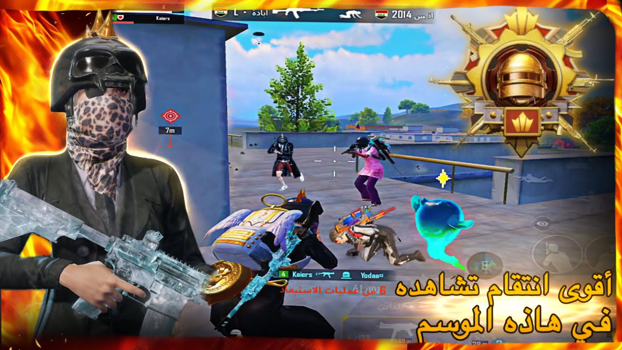 سكواد سعودي🇸🇦 فنش تيمي خليتهم يندمون شاهد للنهايه 🔥🤯#pubgmobile