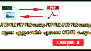 JPEG FILE CONVERT TO PDF & PDF FILE CONVERT TO JPEG  IN ADOBE PHOTOSHOP/TUTORIAL TRICKS&TIPS