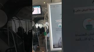 Aya Hai Bulawa Mujhe Darbare Nabis.a.w Se