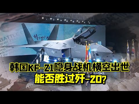 Vidéo: Aéroglisseur au Vietnam. PACV SK-5