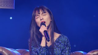 191229 디에이드(The Ade) - 인정 못 해 (연말콘서트 사랑론 영등포아트홀) 직캠