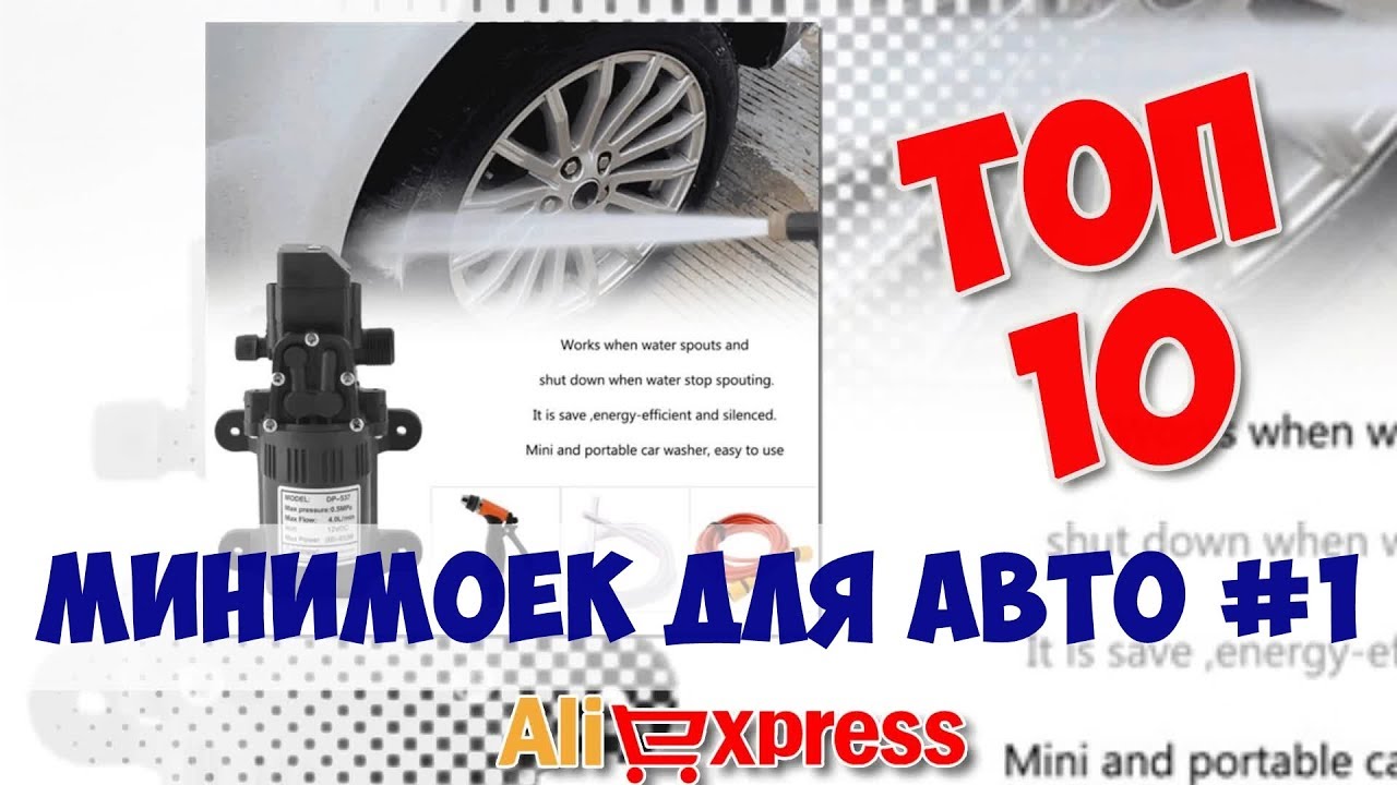 Autozs Ru Интернет Магазин Отзывы