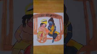 Hanuman Ji Sogaye❤😂
