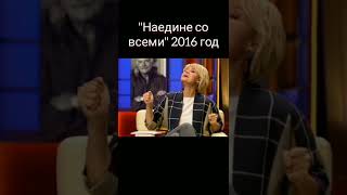 Не могу быть на поводке #shorts #михалков