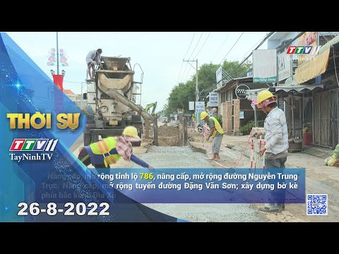 Video ????Thời sự Tây Ninh 26-8-2022 | Tin tức hôm nay |... - youtube