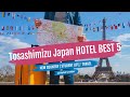 Tosashimizu Japan Hotel TOP 5 Budget Onsen Accommodation Booking Guide