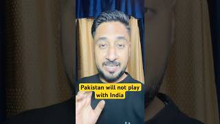 Pakistan will not play with India-Aman Vats #india #pakistan #t20worldcup #pcb #icc