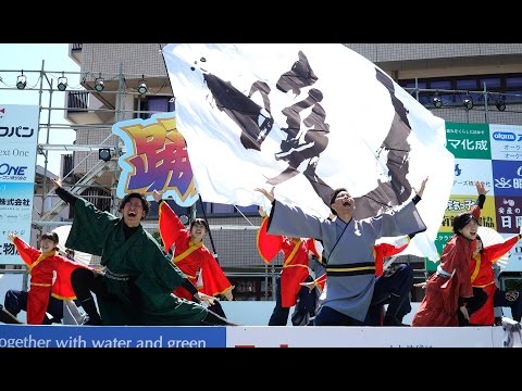 [4K]暁　踊っこまつり2017 2日目 本部会場（中央）