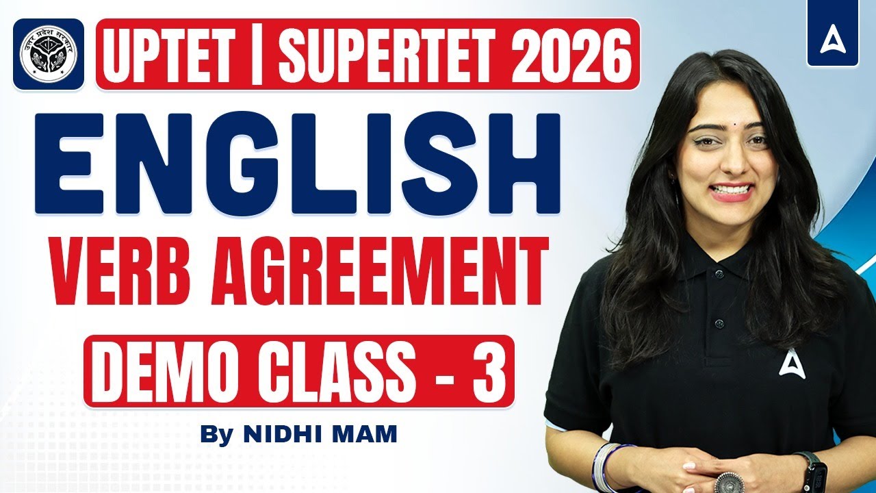 UPTET English Classes | UPTET English Paper | Super TET English | Super TET English Practice Set
