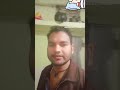 #bhojpuri #ekmotahathighumechala #varlshorts