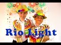 Дуэт &quot;Rio Light&quot; - &quot;Голубка&quot; (г. Ртищево)