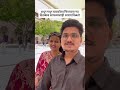 तुमच्या प्रतिक्रिया कंमेंट मध्ये द्या #youtubeshorts #comedyvideos #shortsvideo #funnyvideos