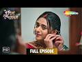 Main Dil Tum Dhadkan | 31 May 2026 | Full HD Episode 48 | Family Drama | Shemaroo Tv Serial
