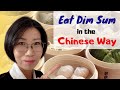 Useful chinese words for dim sum  chinese foods vocabulary  order food in chinese