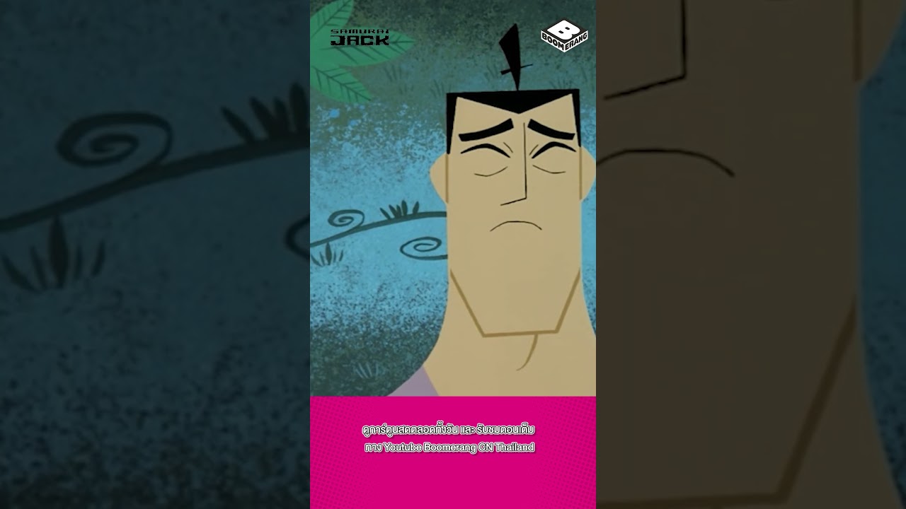 #SamuraiJack #ซามูไรแจ็ค