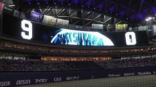 ガンギマリ 演出 PV】中日ドラゴンズ 松山晋也投手 投球練習 2025/6/27
