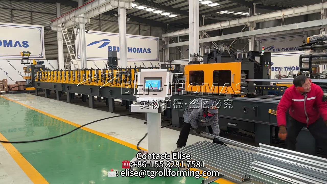 C U profile beam section forming machine / C Z U W Omega Sigma  Roll Forming Machine