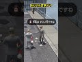 この距離を着地禁止でキャプチャーできる？ #shorts #マリオ #ゆっくり実況