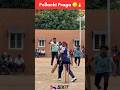 Pollachi Praga 🔥🎾📈 #cricket #shortsvideo #shortvideo #shorts