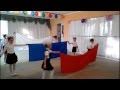 Танец с полотнами "Россия"