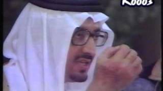 الامير خالد الفيصل - بشروني عنك