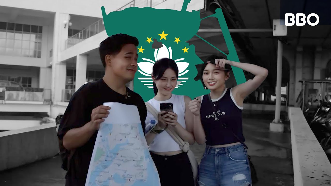 我們在全澳門地圖捉依因🗺 ! 與馬介休之戰 @歡樂馬介休Bacalhau ｜#BBO｜#1on1 #澳門