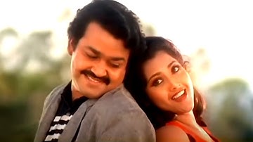 vellinila Thullikalo | Varnapakittu | Malayalam Superhit Video Song | | Mohanlal | Meena | I V Sasi