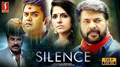 Super Hit Mammootty Malayalam Full Movie | Silence | Anoop Menon, Aparna Nair | Full HD Movie