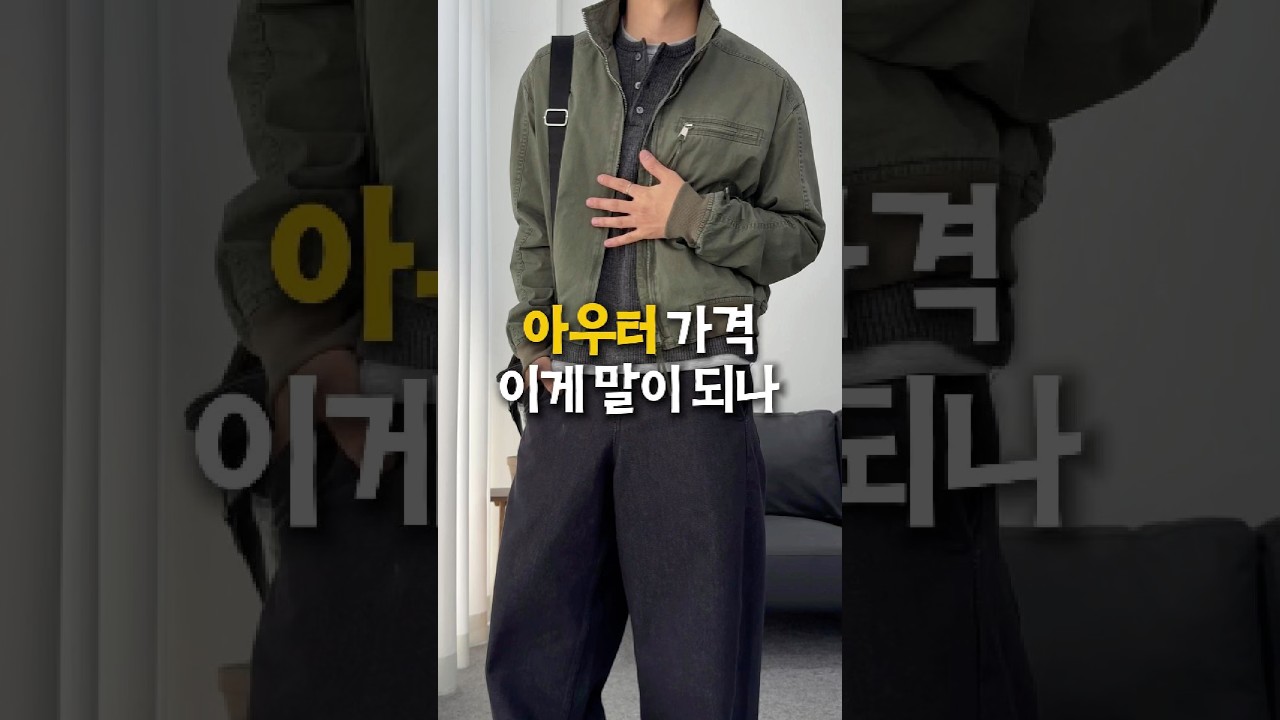 요즘 물가에 이 가격 진짜 말 안 됩니다 ㄷㄷ