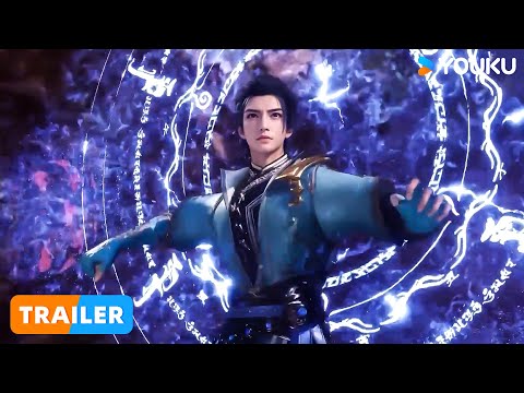 ENGSUB【太古星神诀 The Secrets of Star Divine Arts】EP21预告Trailer | 热血玄幻国漫 | 优酷动漫YOUKU ANIMATION