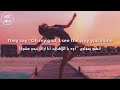 اغنيه اجنبيه تريح الاعصاب دانس مونكي
