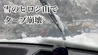 焚火会メンバー 大和一孝さんが語る 本当のキャンプの楽しみ方 マウンテンシティメディア