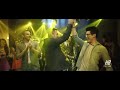 Kala Telugu movie trailer