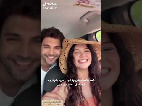 مسلسل يامور يوكسال الجديد عقد الحي حالات واتس اب تركيه مسلسلات تركية لايك اشتراك اكسبلور