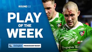 LATE LATE Drama in One Point Game at the Stoop! | Play of the Week by Premiership Rugby 3,317 views 1 month ago 5 minutes, 4 seconds