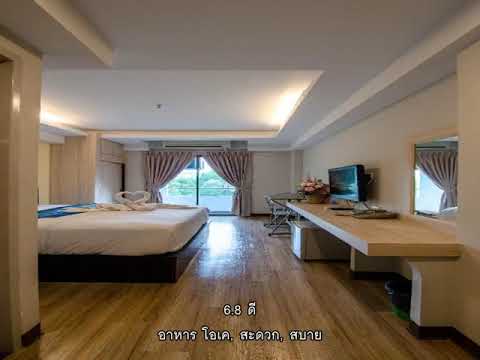 รีวิว   โรงแรมธาราเลค Tara Lake Hotel @ กรุงเทพ