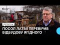 У Ягідному на Чернігівщині коштом Латвійської республіки відбудовують 7 зруйнованих будинків