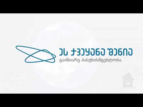 კორონა - მოსკოვის იდეოლოგიური ომი