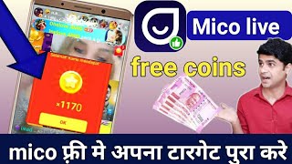 Mico Live App।। Mico free Lucky bag।। How to use mico live। mico live free coins। mico free target screenshot 3