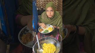 আলু বাজি দিয়ে দুপুরে ভাত🍓#shortvideo