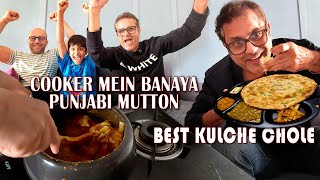 Match Haar Gaye😟 | Mutton Curry In Pressure Cooker | Amritsari Chole Kulche | Street Food India