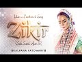 Islamic devotional song  zikir  eastern india  kalpana patowary