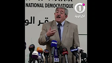 هكذا رد أحمد أويحيى على احتجاجات ولاية الجلفة حتى عدوك لما يجي يعزيك تستقبلوا 