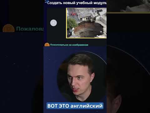 Зияющая дыра #eminem #music #song