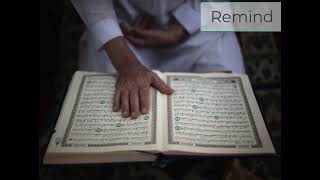 Abdallah Al-matroot - Surah Al Mursalat - عبدالله المطرود ـ سورة المرسلات