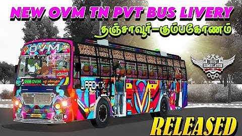 NEW OVM BUS MOD / IN PASSWORD 🔑 /SK GAMING TAMIL 👍❤️/