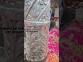 Saiyed ali mira datar dargah sarif me koi bhi kaam ho to coll kare har taklif ka ilaz 91 9104279662