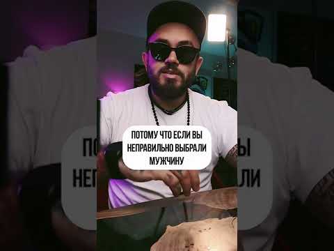 С ЧЕГО НАЧИНАЮТСЯ