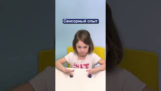 Как играть с пластилином? Подробнее в комментариях🙇‍♀️